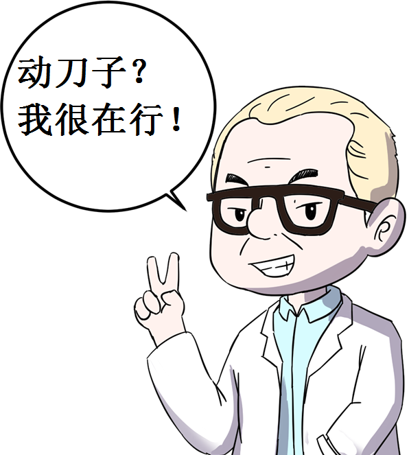 微信图片_20210112141215.png